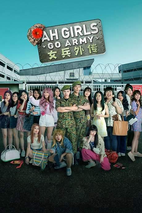 Ah Girls Go Army (2022) movie poster