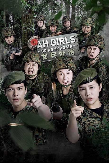 Ah Girls Go Army Again (2022) movie poster