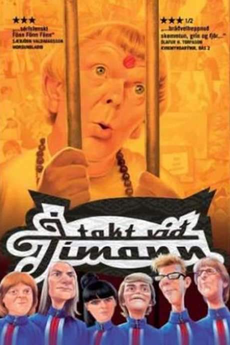 Ahead of Time (2004) movie poster