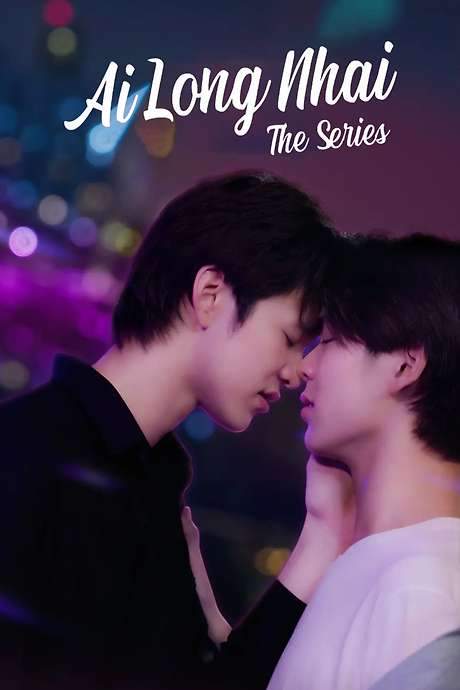 Ai Long Nhai (2022) movie poster