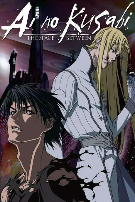 Ai no Kusabi (2012) movie poster