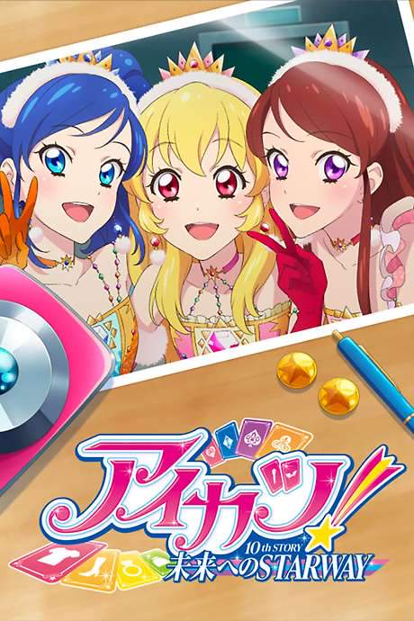 Aikatsu! 10th Story: Starway to the Future (2023) movie poster