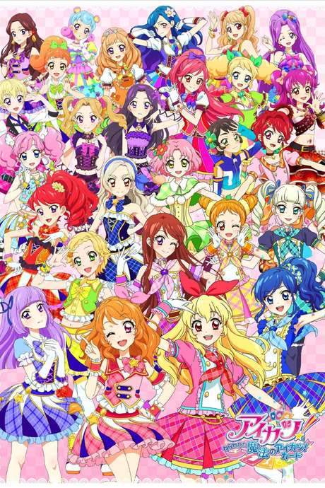 Aikatsu! ~Aiming For the Magic Aikatsu Card~ (2016) movie poster