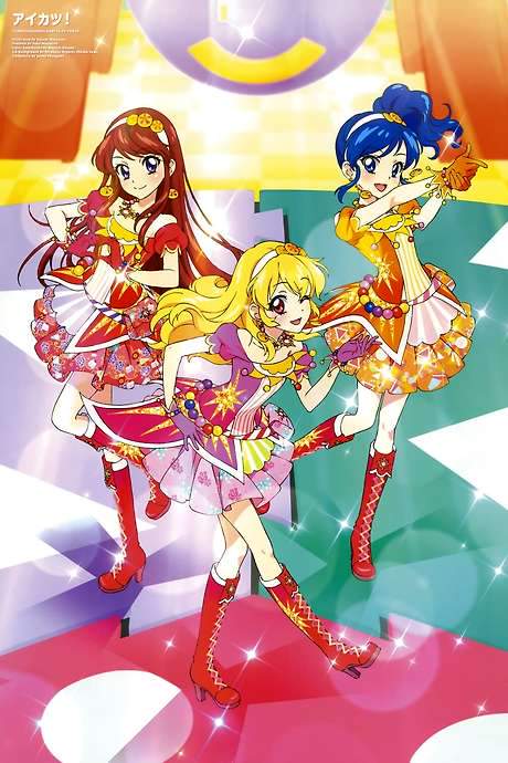 Aikatsu!: Dai Starmiya Ichigo Matsuri Zenyasai!! (2014) movie poster