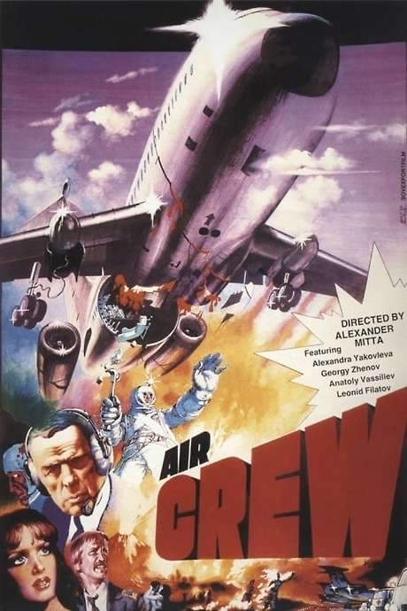 Air Crew (1980) movie poster