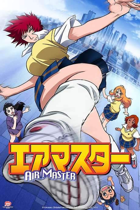 Air Master (2003) movie poster