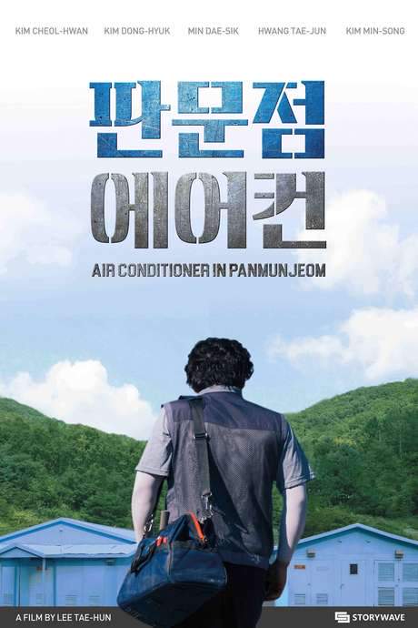 Air Conditioner in Panmunjeom (2018) movie poster