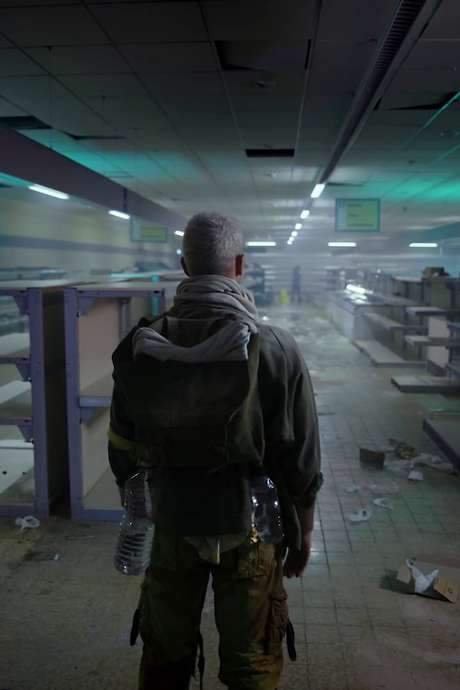 Aisle 17 (2021) movie poster