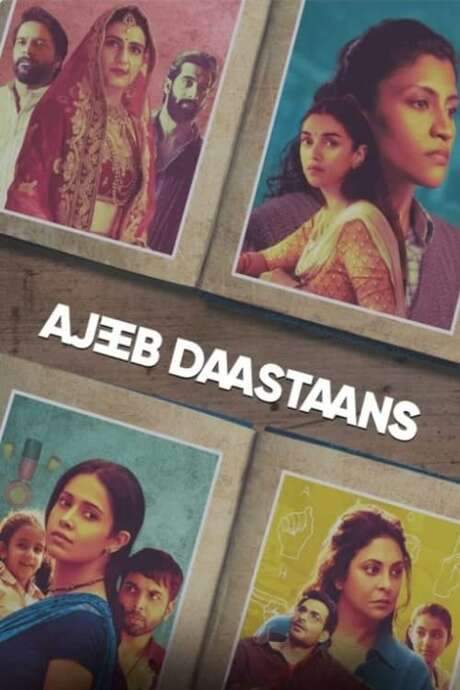 Ajeeb Daastaans (2021) movie poster