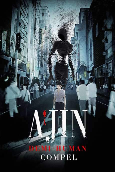 Ajin: Demi-Human – Compel (2015) movie poster