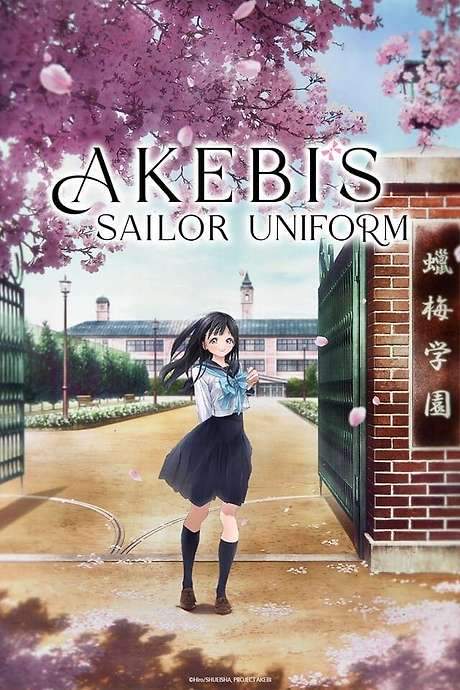 Akebi’s Sailor Uniform (2022) movie poster