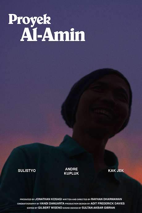 Al-Amin Project (2020) movie poster