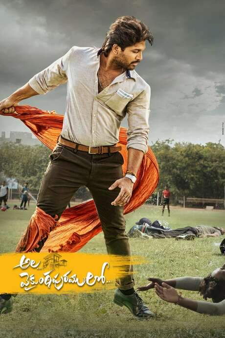 Ala Vaikunthapurramuloo (2020) movie poster