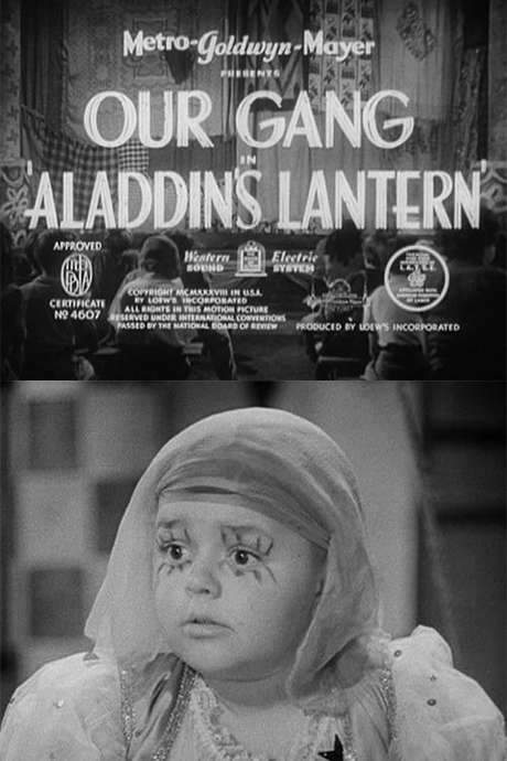 Aladdin’s Lantern (1938) movie poster