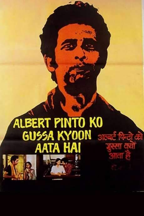 Albert Pinto Ko Gussa Kyoon Aata Hai (1981) movie poster
