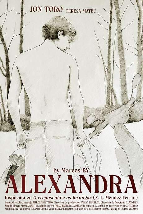 Daniel and Alexandra. A beach day. An accident… A nightmare.