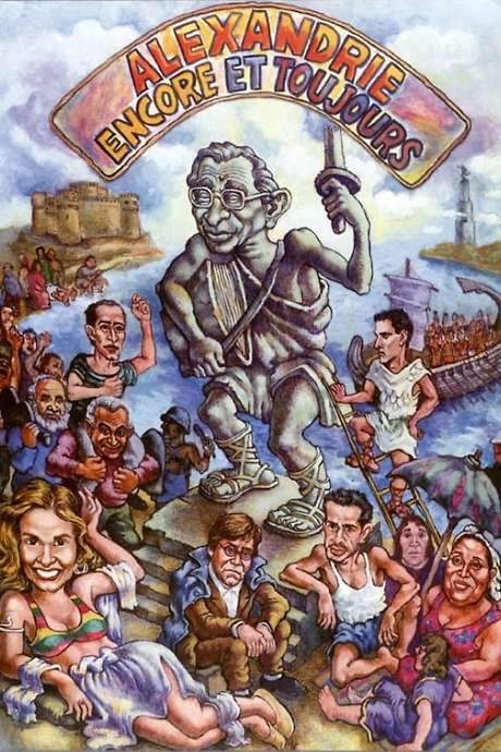 Alexandria Again and Forever (1989) movie poster
