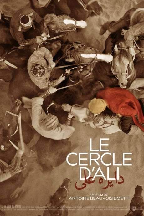 Ali’s Circle (2020) movie poster