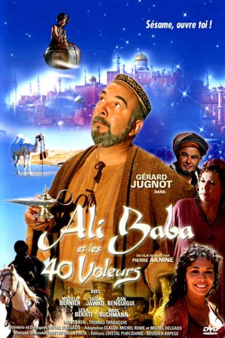 Ali Baba and the 40 Thieves (2007) movie poster