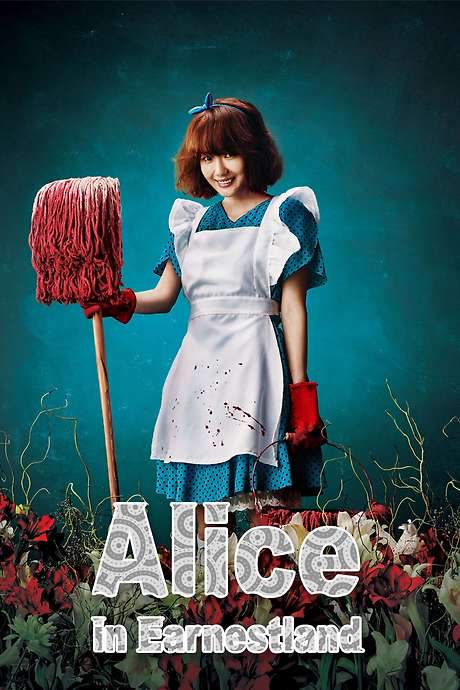 Alice in Earnestland (2015) movie poster