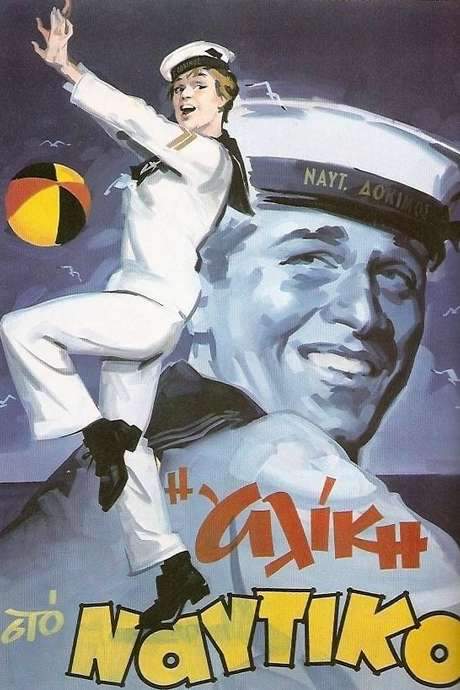 Alice in the Navy (1961) movie poster