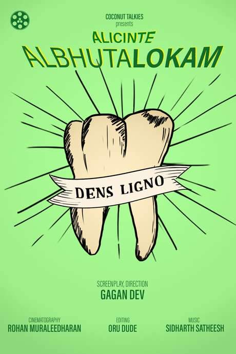 Alicinte Albhutalokam (2019) movie poster