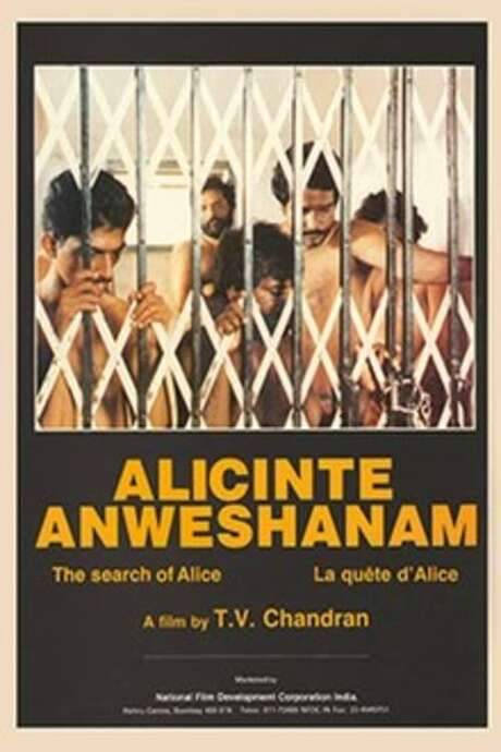 Alicinte Anweshanam (1989) movie poster