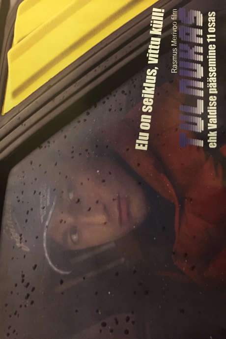 Alien or: The Escape of Valdis in 11 Episodes (2006) movie poster