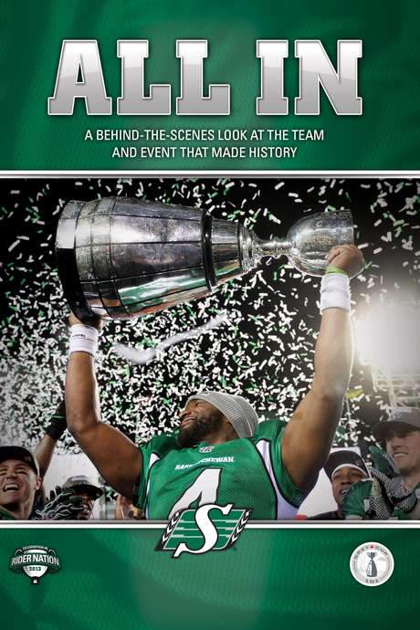 All In (2014) movie poster