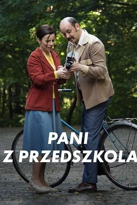All About My Parents (2014) movie poster