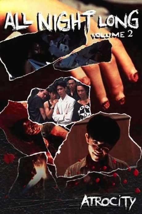 All Night Long 2 (1995) movie poster