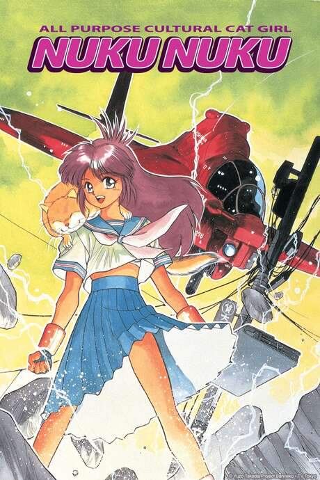 All Purpose Cultural Cat Girl Nuku Nuku (TV) (1998) movie poster