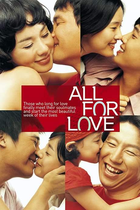 All for Love (2005) movie poster
