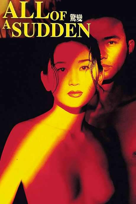 All of a Sudden (1996) movie poster