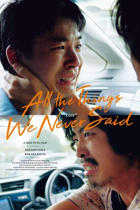 All the Things We Never Said (2020) movie poster