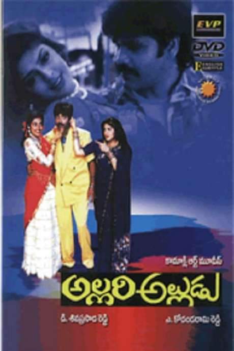 Allari Alludu (1993) movie poster