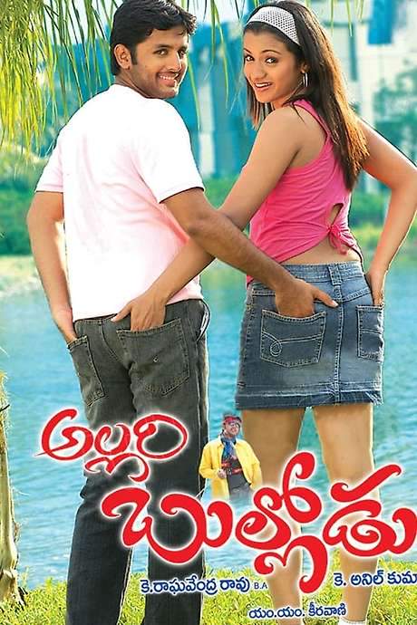 Allari Bullodu (2005) movie poster