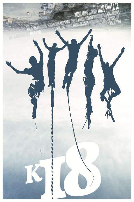 Almost 18 (2012) movie poster