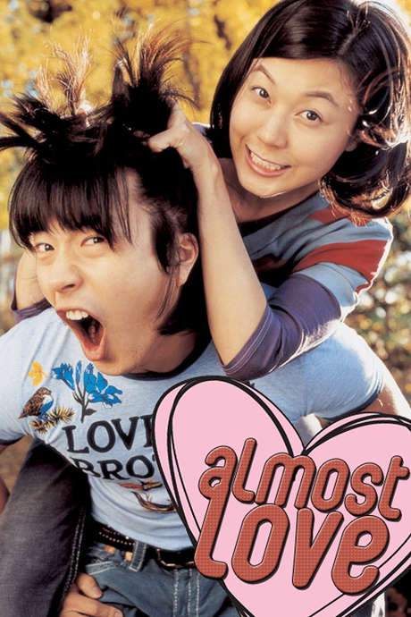 Almost Love (2006) movie poster