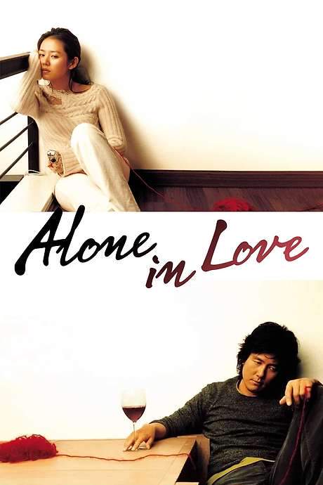 Alone in Love (2006) movie poster