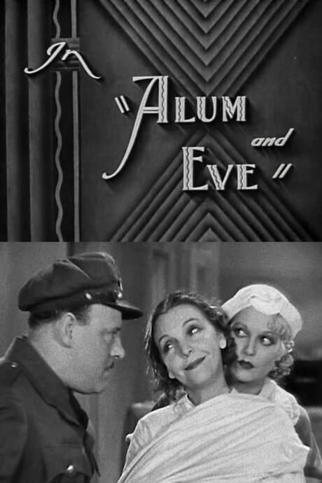 Alum and Eve (1932) movie poster