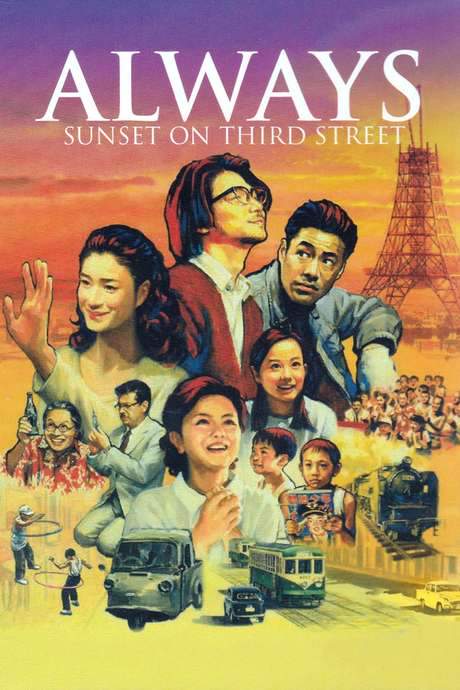 Always - Sunset on Third Street (2005) movie poster