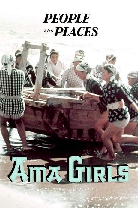 Ama Girls (1958) movie poster