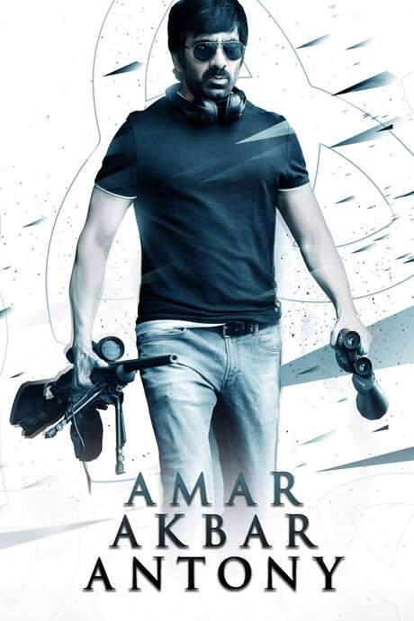 Amar Akbar Anthony (2018) movie poster