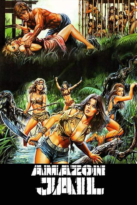 Amazon Jail (1982) movie poster