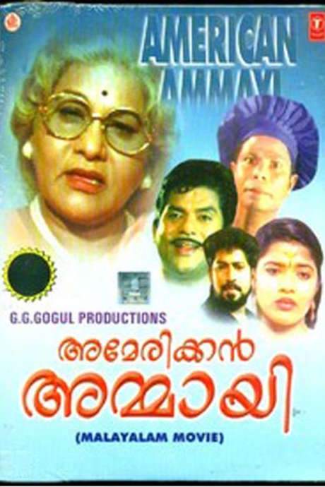 American Ammayi (1999) movie poster