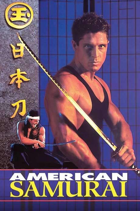 American Samurai (1992) movie poster