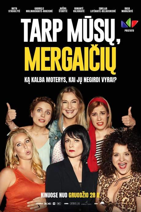 Among Us Girls (2018) movie poster