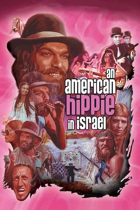 An American Hippie in Israel (1972) movie poster