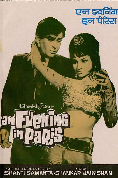 An Evening in Paris (1967) movie poster